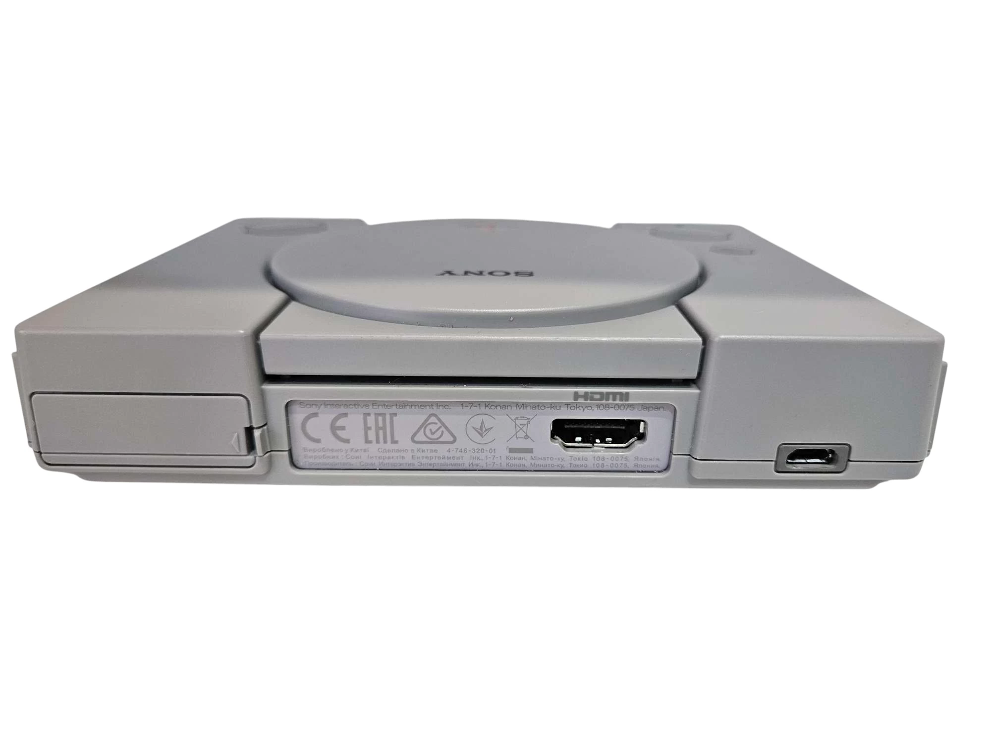 KONSOLA SONY PLAYSTATION CLASSIC SCPH-1000R / 20 GIER