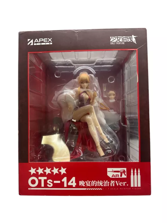 FIGURKA OTS-14 RULER OF THE BANGUET OD APEX TOYS