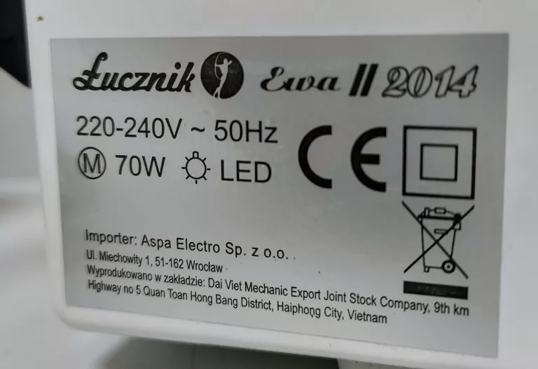 MASZYNA DO SZYCIA ŁUCZNIK EWA II 2014