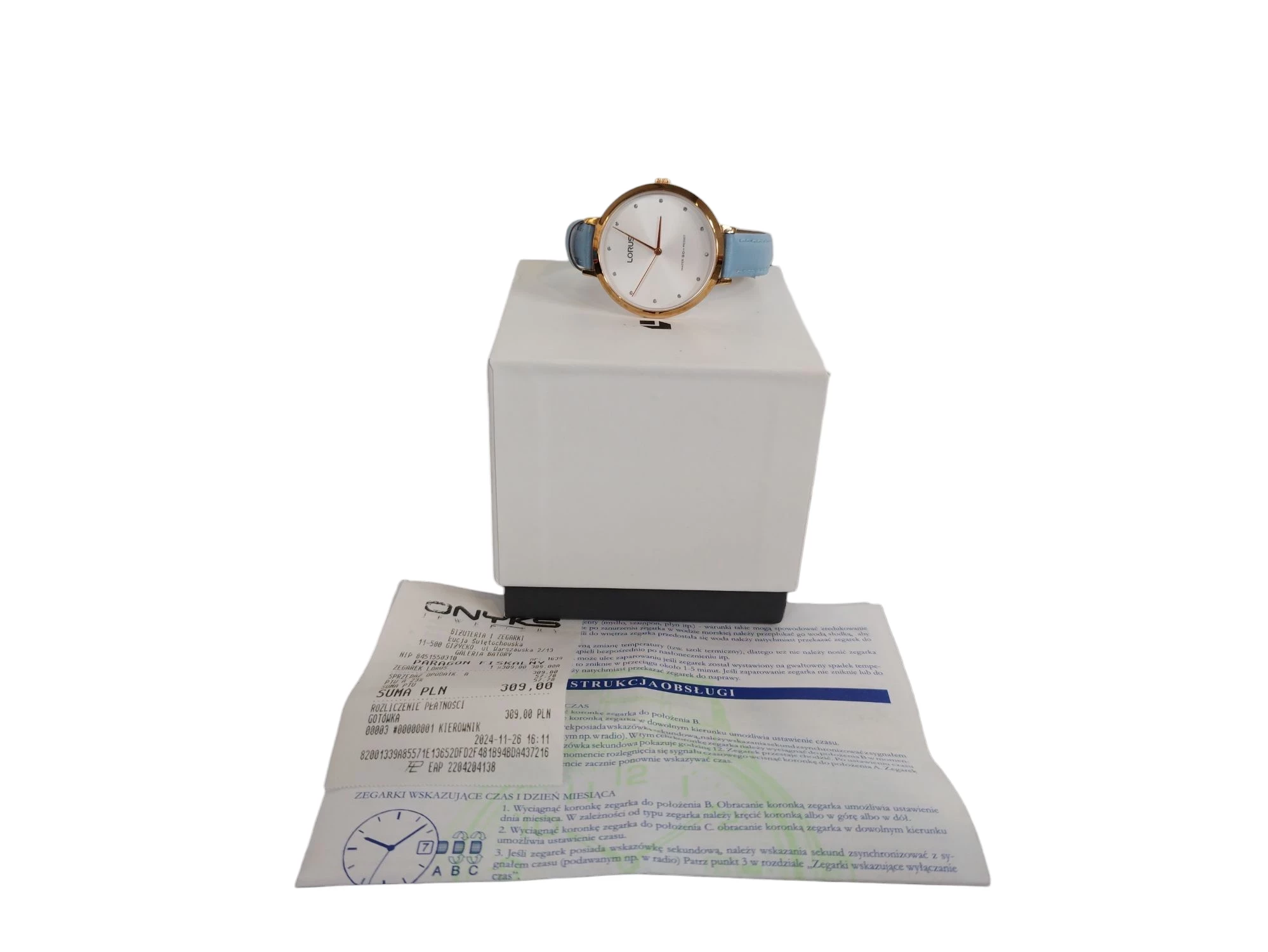 zegarek-lorus-pc21-x138-komple-dz-261124r-ketrzynskiego-6-gizycko-kdt