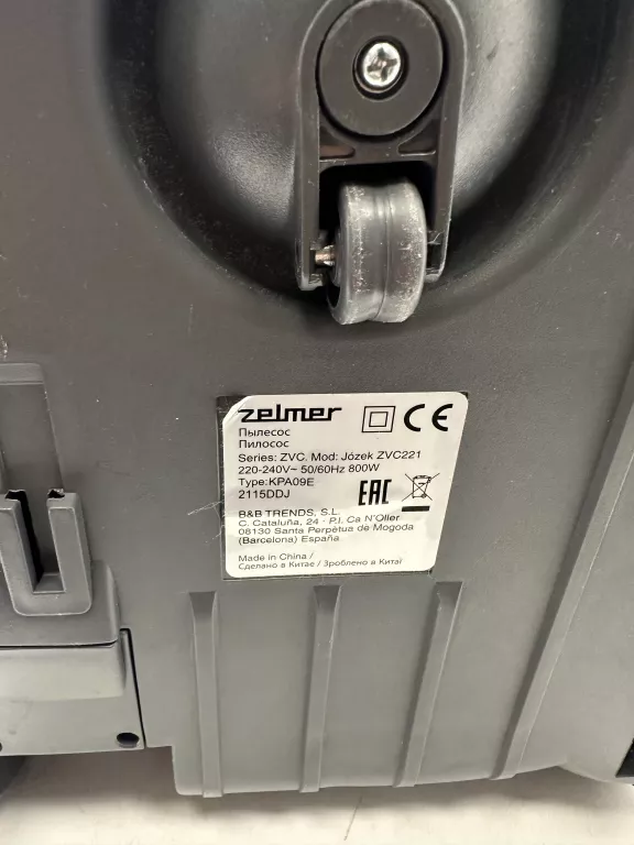 ODKURZACZ WORKOWY ZELMER ZVC221 JÓZEK 800W SZARY