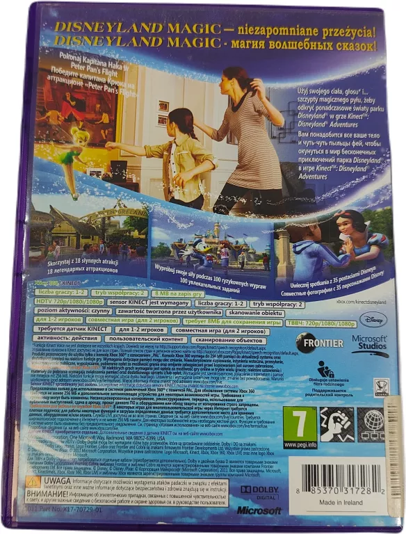GRA NA KONSOLE XBOX 360 DISNEYLAND ADVENTURES POLSKA WERSJA JĘZYKOWA