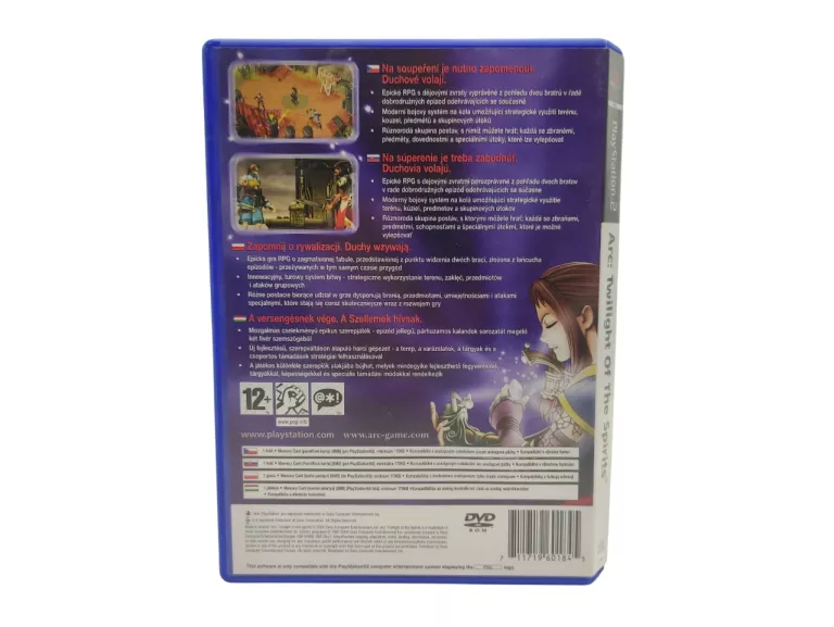 GRA PS2 ARC TWILIGHT OF THE SPIRITS