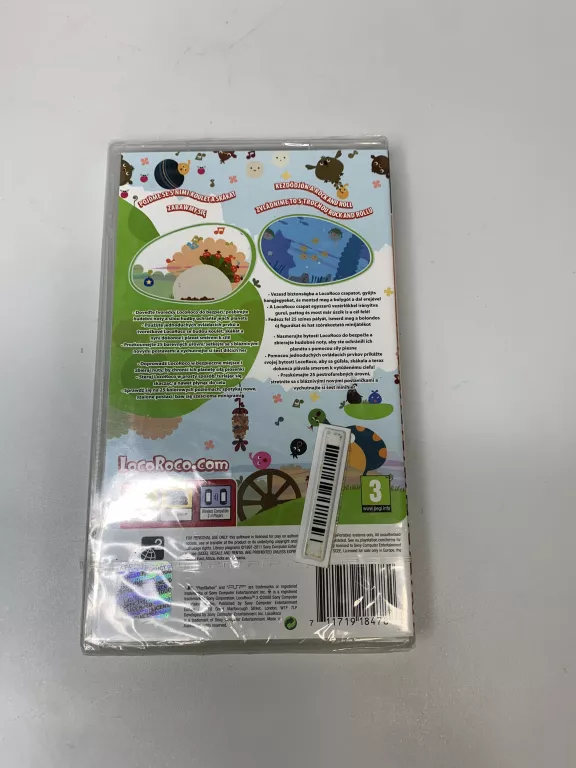 PSP LOCOROCO 2