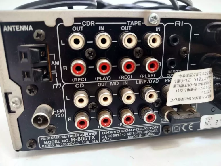 AMPLITUNER ONKYO R-805TX
