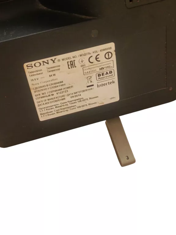 TELEWIZOR SONY 40 CALI KDL-40W605B WIFI