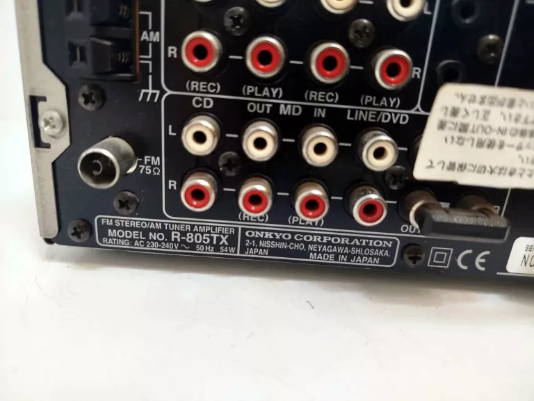 AMPLITUNER ONKYO R-805TX