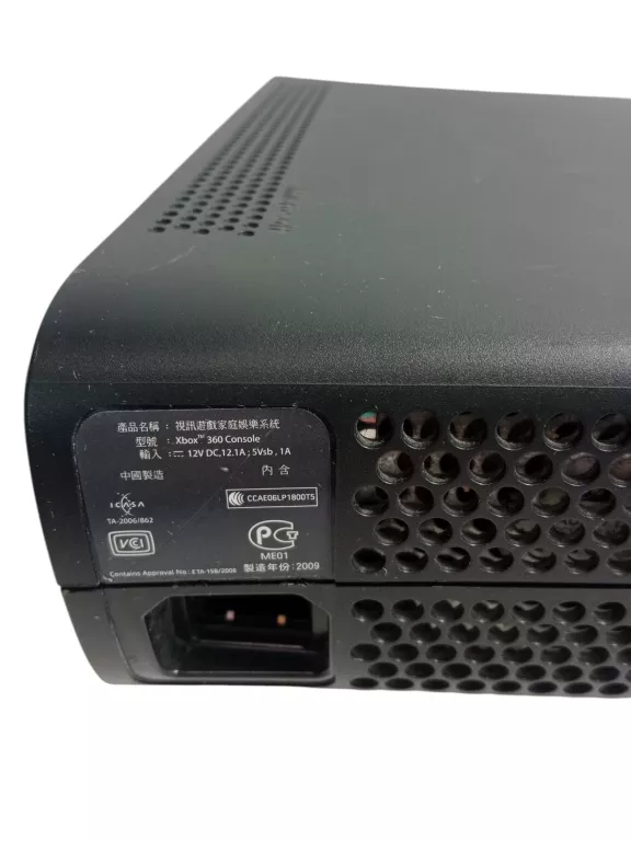 KONSOLA XBOX 360 ELITE 120 GB HDD +ZASILACZ
