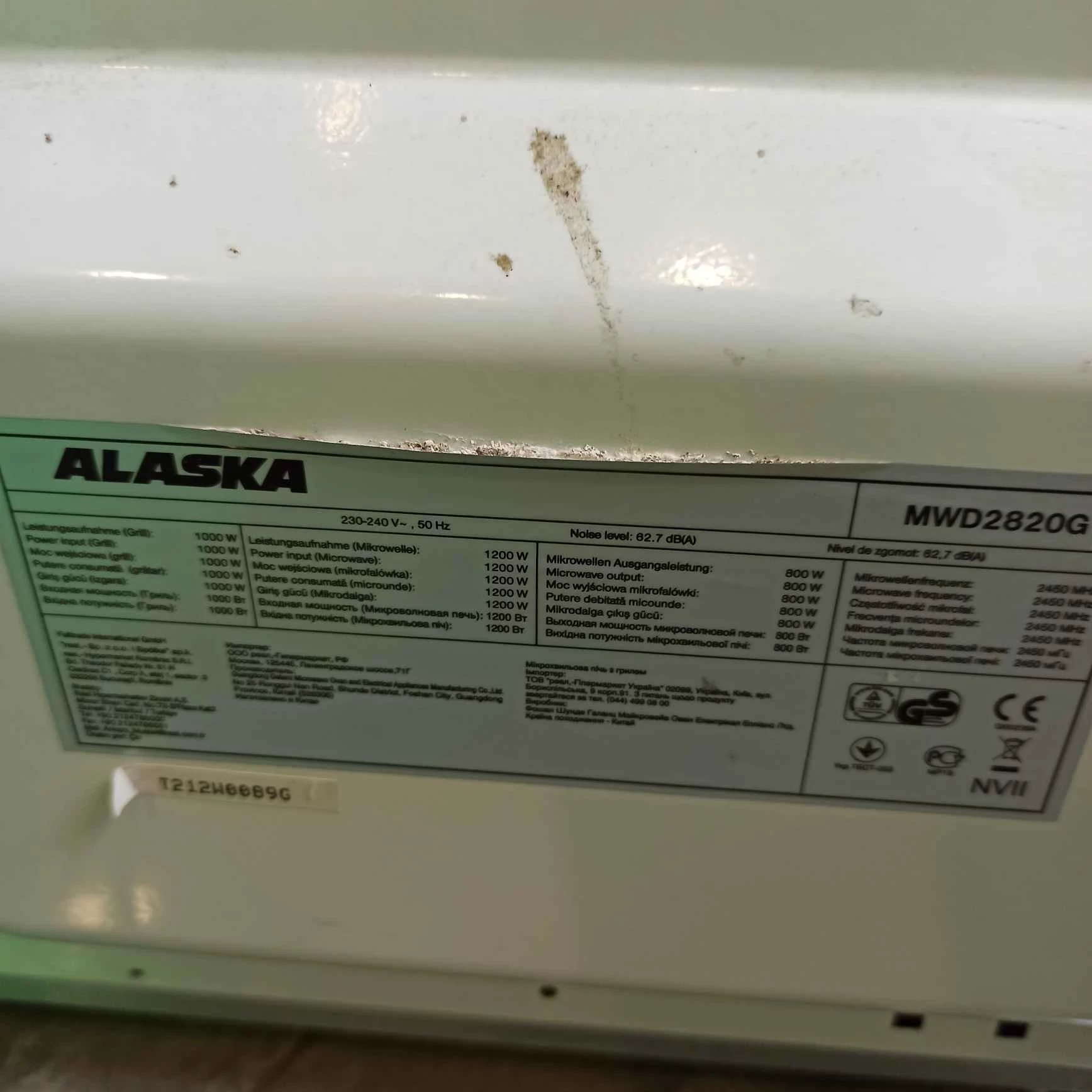 kuchenka-mikrofalowka-alaska-mwd2820g-funkcje-gotowania-211942-1