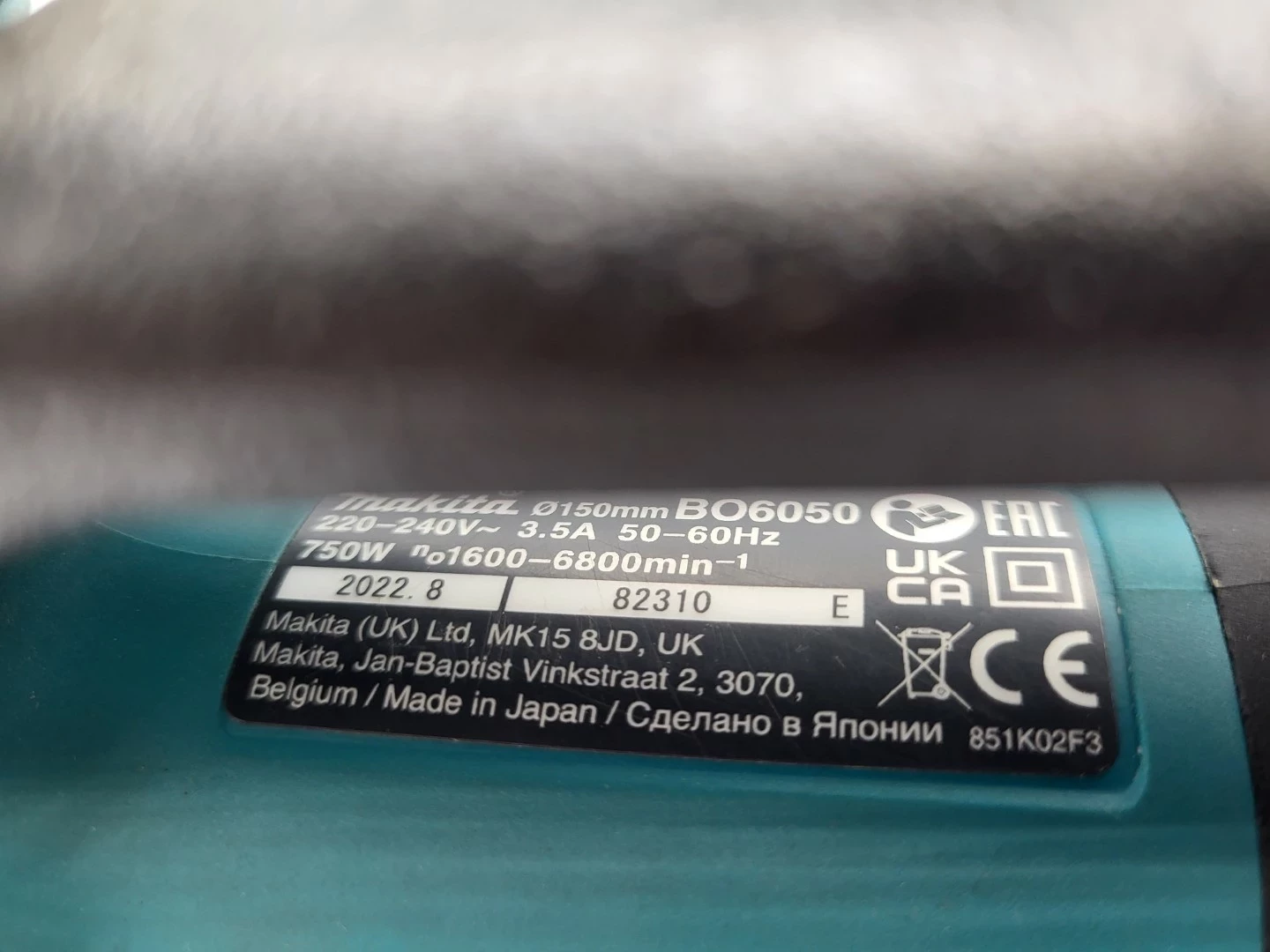 szlifierka-mimosrodowa-makita-bo6050-oscylacyjna-750w-150-mm-rodzaj-250123-1798303