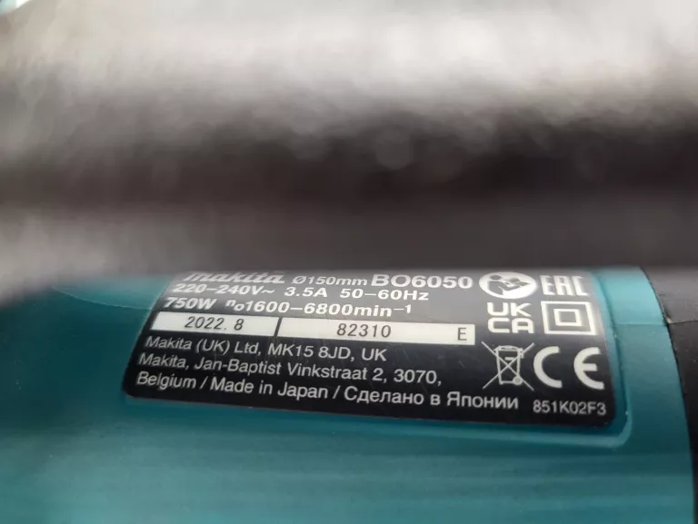 szlifierka-mimosrodowa-makita-bo6050-oscylacyjna-750w-150-mm-rodzaj-250123-1798303