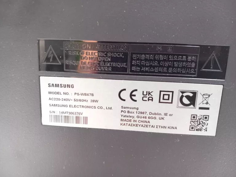 soundbar-samsung-hw-q60b-brak-pilota-kod-producenta-hw-q60b