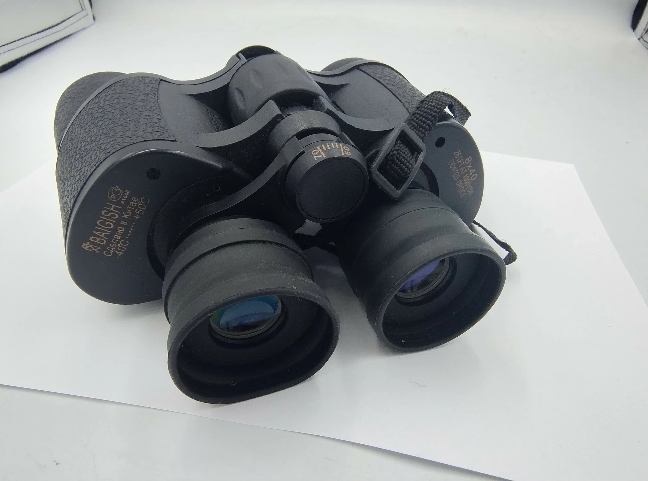 lornetka-baigish-8x40-stan-11323-2