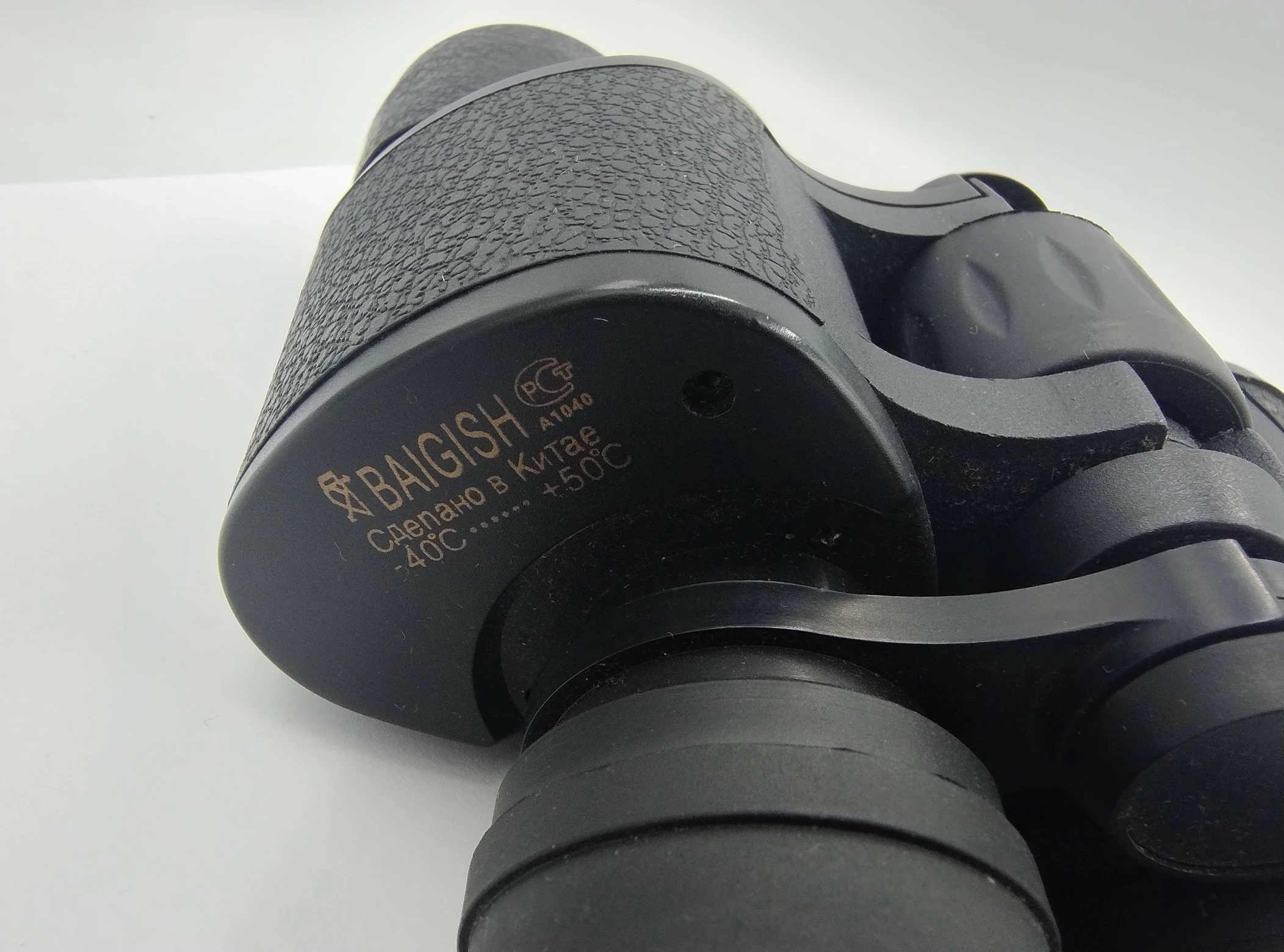 lornetka-baigish-8x40-kod-producenta-ym-840bc