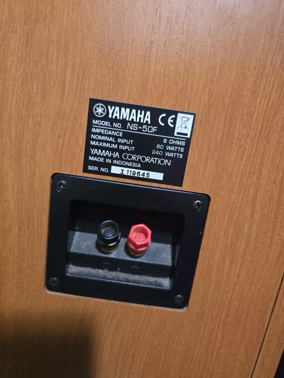 ZESTAW KOLUMN YAMAHA NS-50F YAMAHA