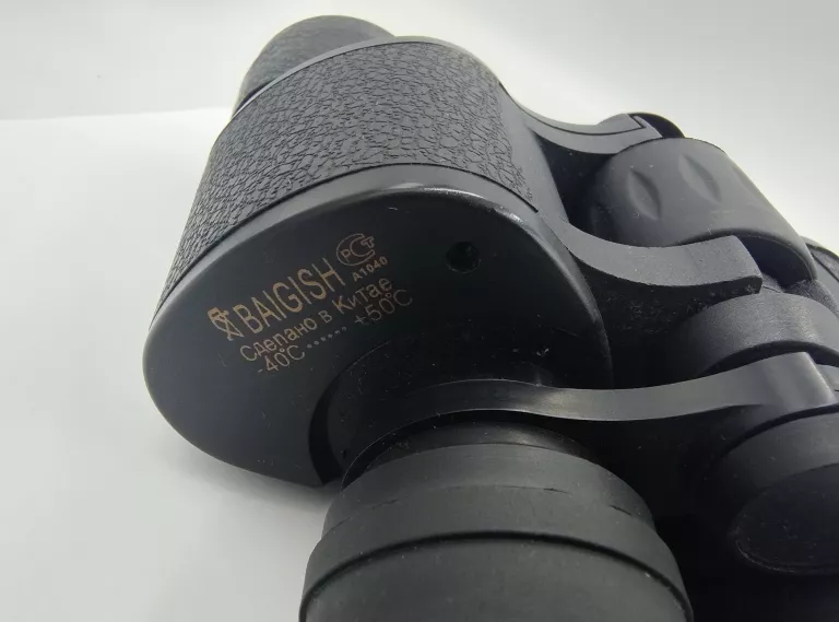 lornetka-baigish-8x40-kod-producenta-ym-840bc