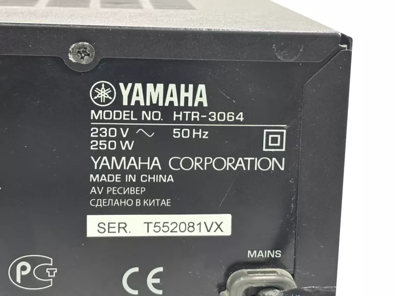 AMPLITUNER YAMAHA HTR-3064 5.1 5X 100W