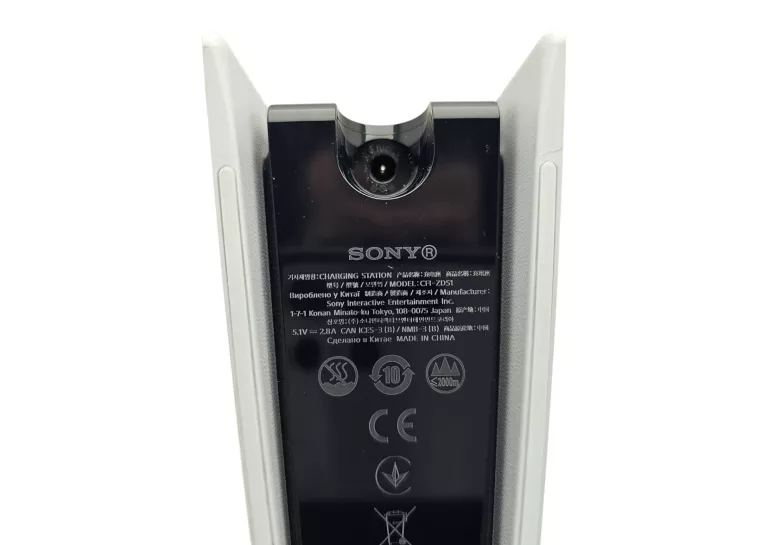 STACJA ŁADUJĄCA SONY DUALSENSE CFI-ZDS1 SUPER STAN