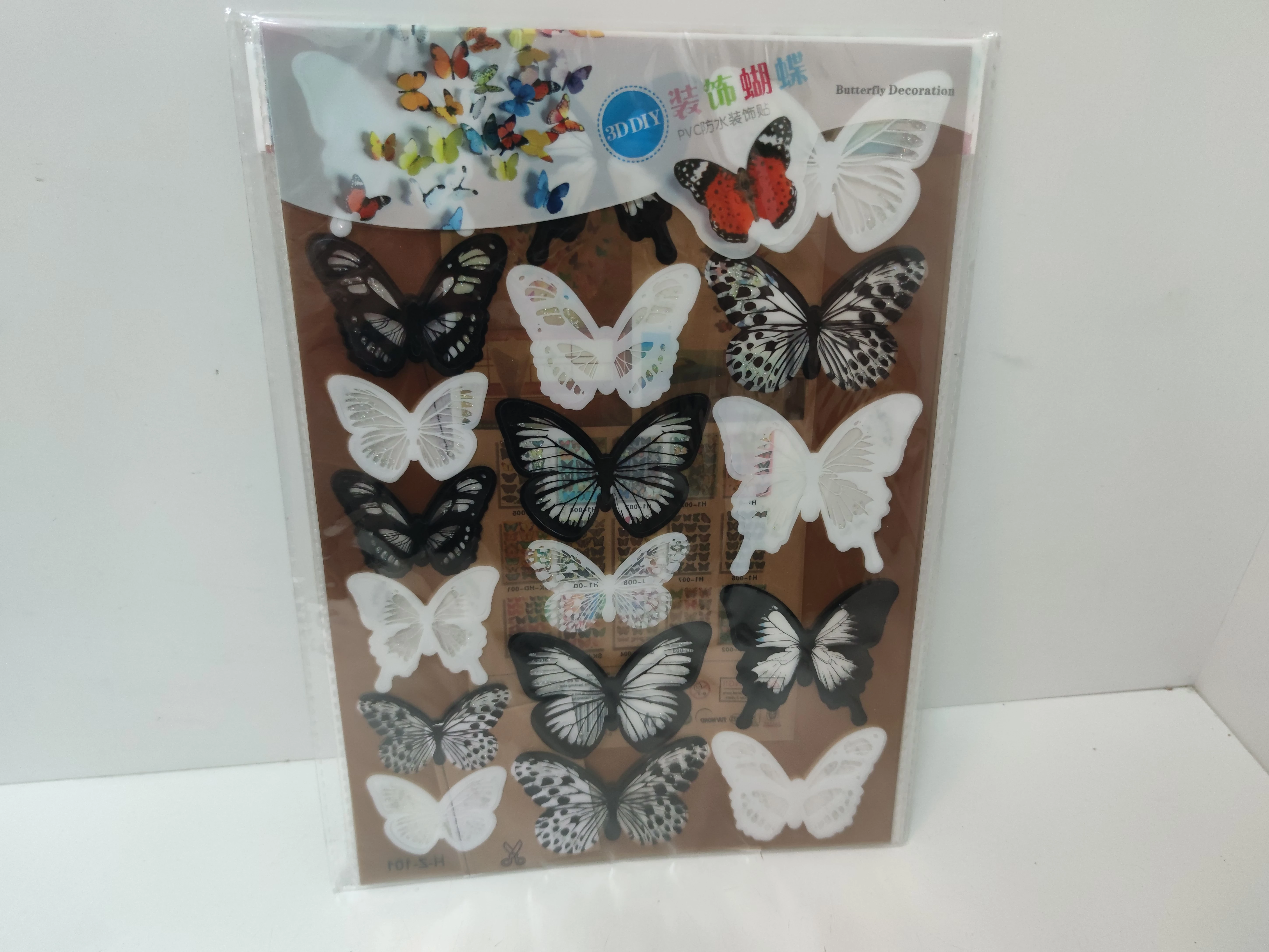 naklejki-scienne-3d-dekoracja-motyle-72-szt-jagiellonska-14-sanok-tsc2-spj