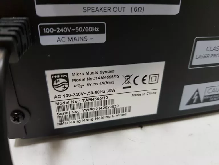 WIEŻA PHILIPS TAM4505/12