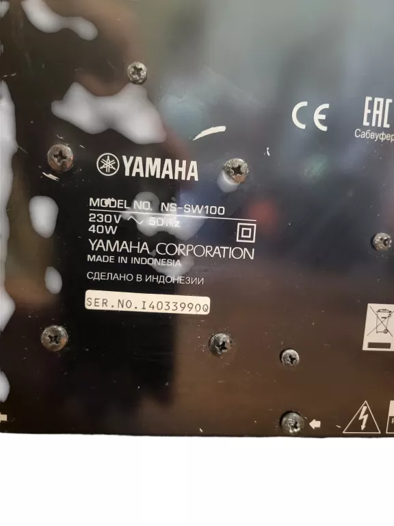 ZESTAW SUBWOOFER YAMAHA NS-SW100  Z SOUNDBAREM YAMAHA YAS-106