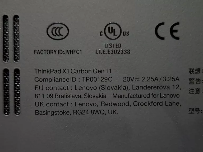 LENOVO THINKPAD X1 CARBON GEN 11 I7/RAM: 32GB/SSD: 512GB/WIN11 #POWYSTAWOW