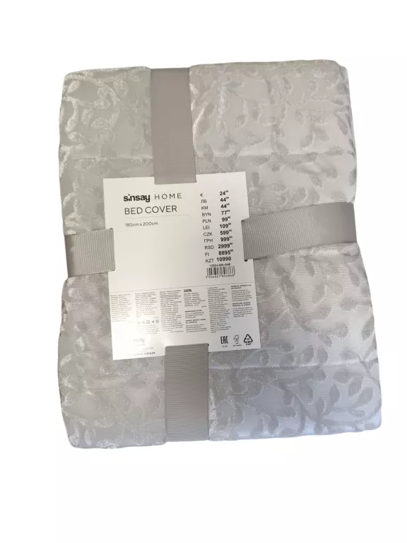 narzuta-kremowa-180x200-obroncow-pokoju-76-gorzow-wlkp