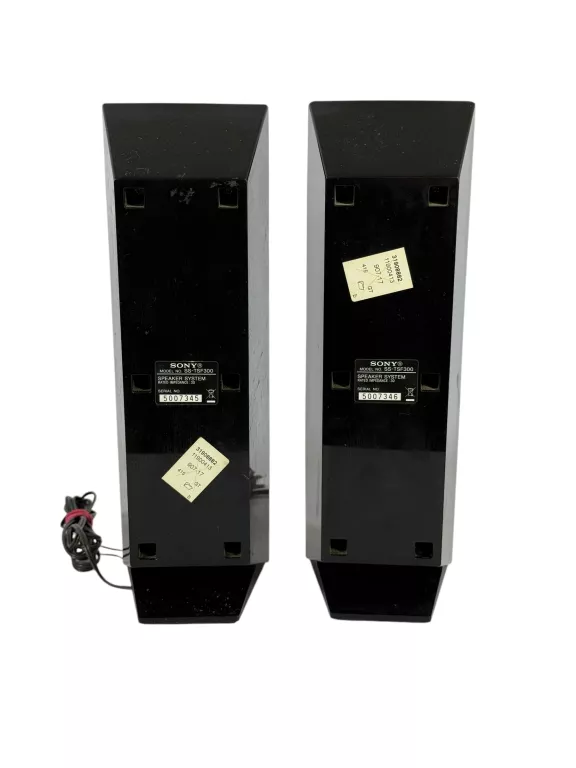 ZESTAW KINA DOMOWEGO SONY DAV-F300