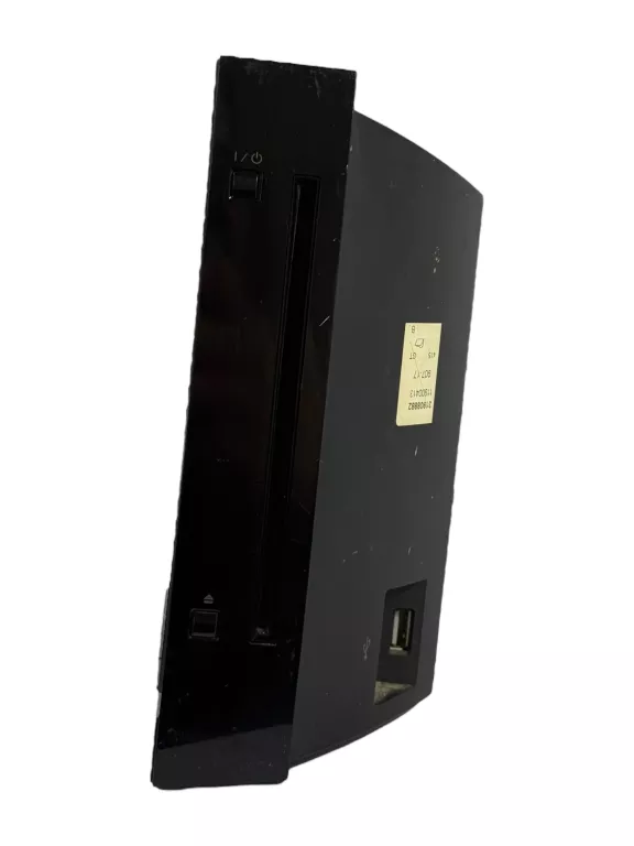 ZESTAW KINA DOMOWEGO SONY DAV-F300