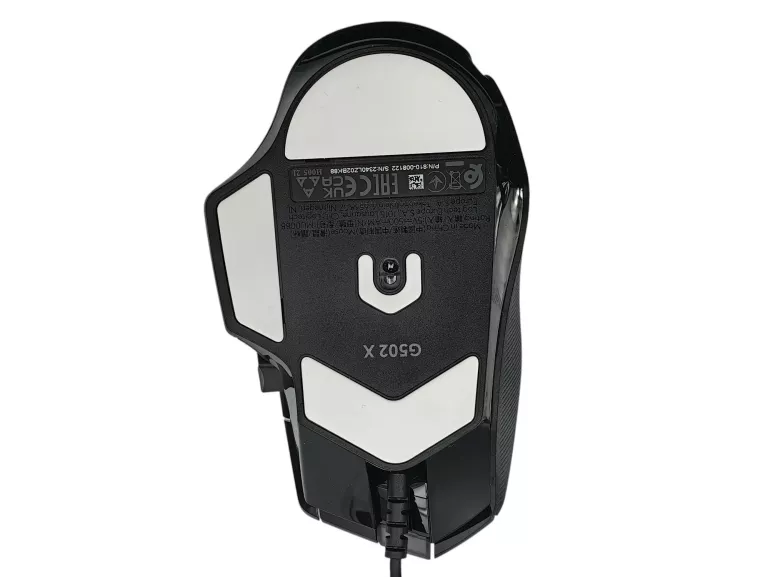 MYSZKA OPTYCZNA LOGITECH G502 X 25600 DPI