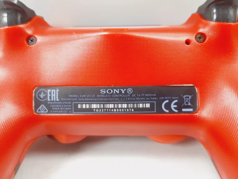 PAD DUALSHOCK PS4 RED MORO
