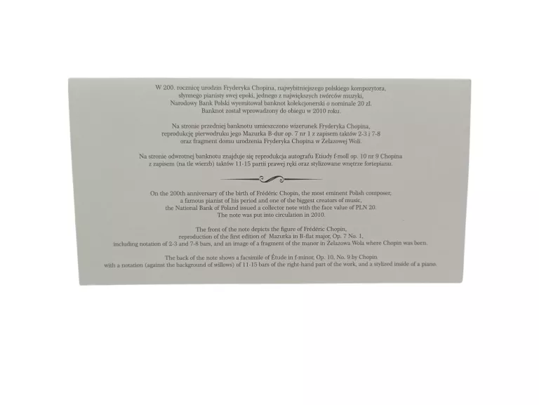 20ZL FRYDERYK CHOPIN BANKNOT