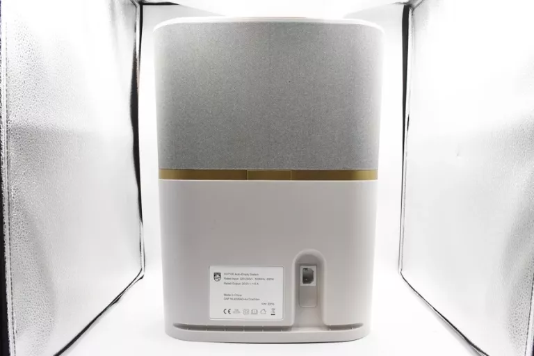 ROBOT ODKURZAJĄCO-MOPUJĄCY PHILIPS XU7100/02 SERIA AQUA 7000 BIAŁO-ZŁOTY
