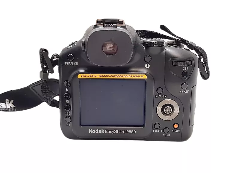 KODAK EASYSHARE P880 POKROWIEC