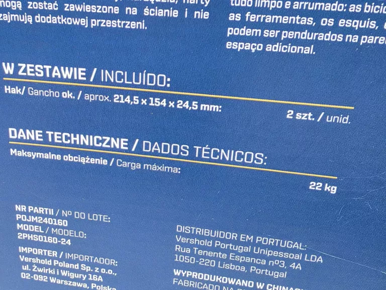 HAKI ŚCIENNE NITEO 2 SZT 22 KG