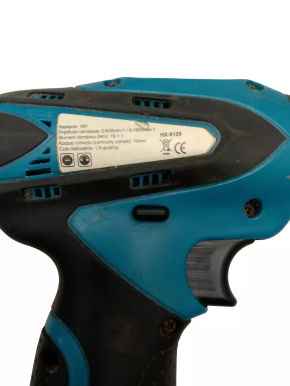 WKRĘTARKA HOXTER HX-8126 18V ŁADOWARKA+ 2 AKU + SKRZYNKA