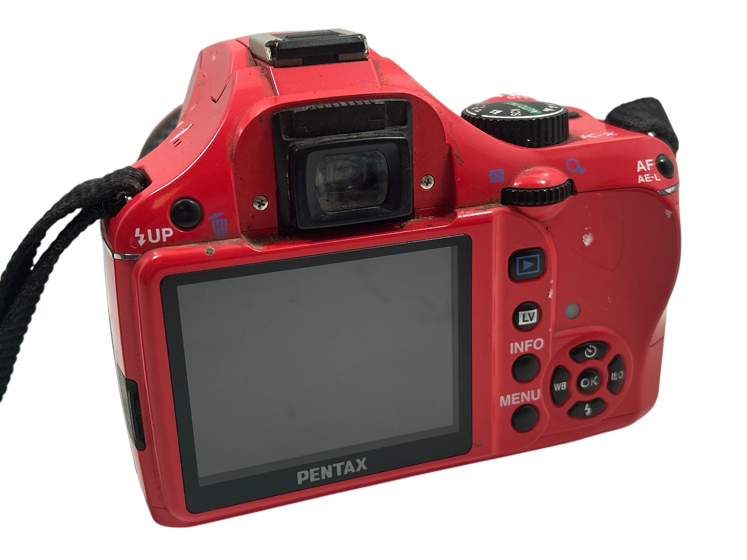 lustrzanka-pentax-k-x-rozdzielczosc-1220