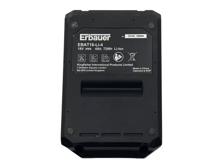 BEZSZCZOTKOWA MŁOTOWIERTARKA ERBAUER ERH 18-LI 750W + AKU 4.0AH +ŁADOWARKA