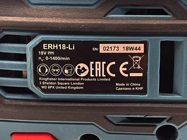 BEZSZCZOTKOWA MŁOTOWIERTARKA ERBAUER ERH 18-LI 750W + AKU 4.0AH +ŁADOWARKA