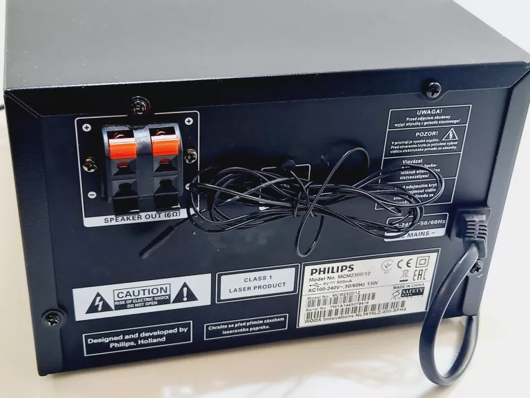 WIEŻA PHILIPS MCM2300/12