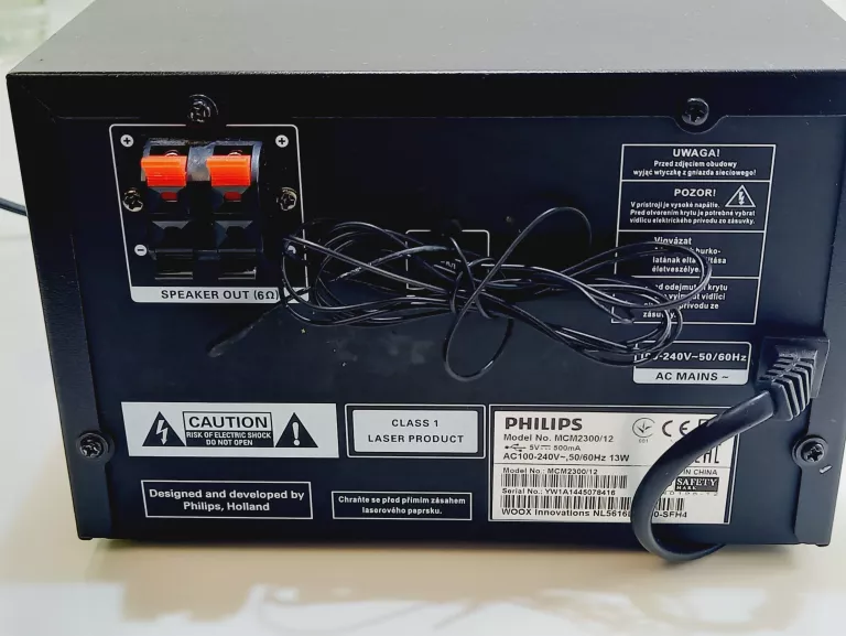WIEŻA PHILIPS MCM2300/12