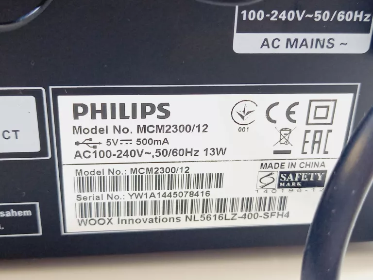 WIEŻA PHILIPS MCM2300/12