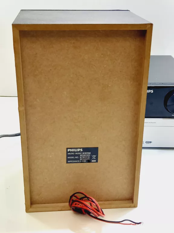 WIEŻA PHILIPS MCM2300/12