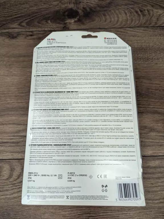 ZAMEL RADIOWY WYŁĄCZNIK SIECIOWY JEDNOKANAŁOWY RWS-211J ZAMEL
