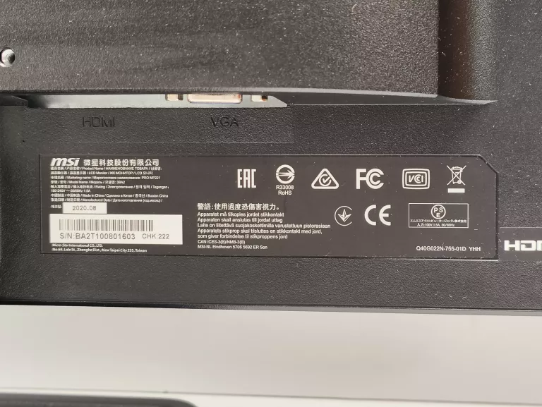 MONITOR MSI PRO MP221