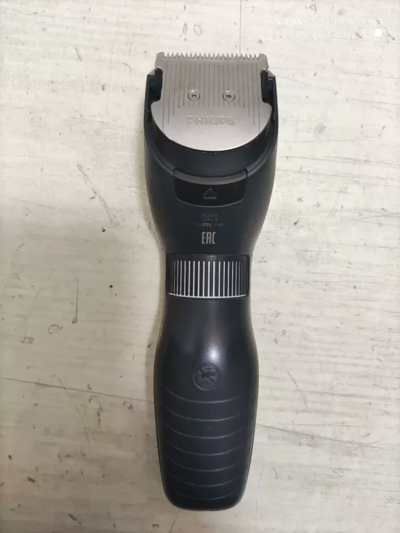 MASZYNKA DO STRZYŻENIA PHILIPS HC5450