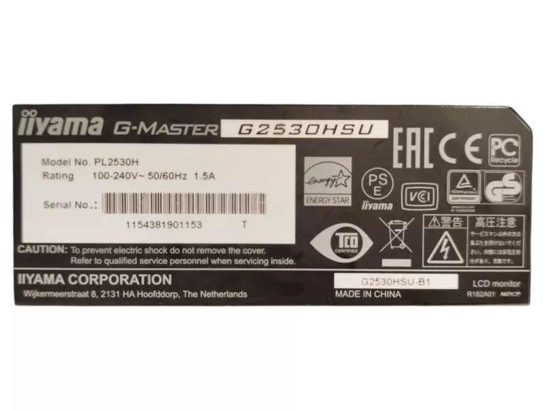 MONITOR IIYAMA G-MASTER G2530HSU 24,5' FULL HD 1MS 75HZ