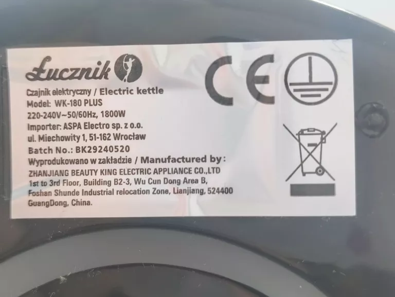 CZAJNIK ELEKTRYCZNY BEZPRZEWODOWY ŁUCZNIK WK-180 1800W 1,8L