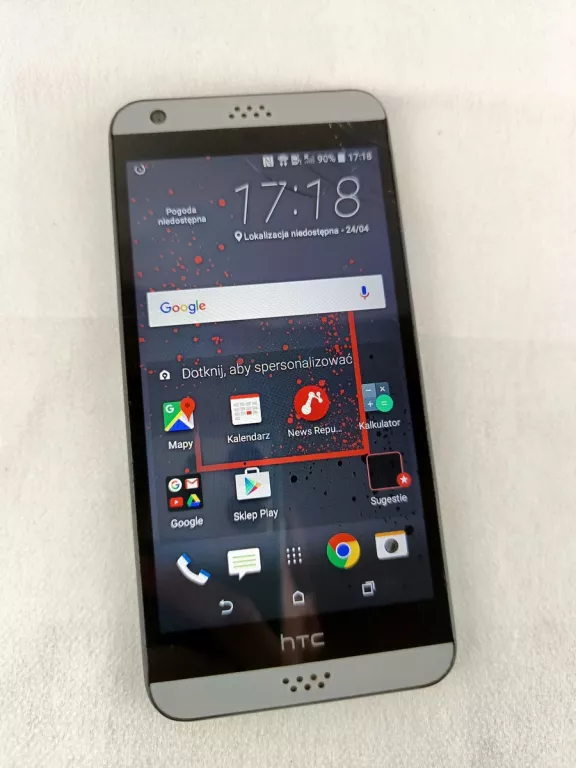 TELEFON HTC DESIRE 530 1,5\16GB PĘKNIĘTY EKRAN