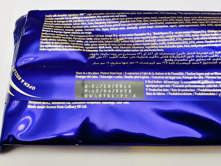 CZEKOLADA CADBURY MILKA 300G